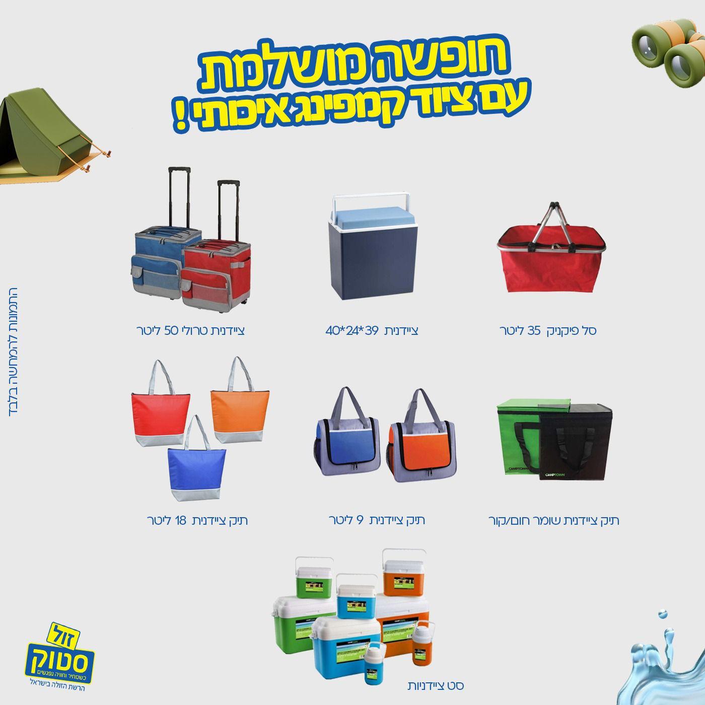 WhatsApp Image 2022-05-16 at 3.54.00 PM.jpeg